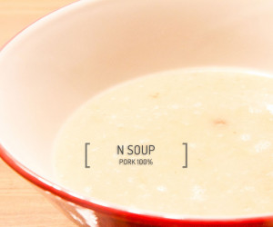 N soup